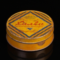 Plekk-karp «Халва»